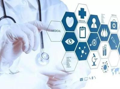 中醫(yī)藥數(shù)字化融合新篇章 千城萬店計(jì)劃助力治未病服務(wù)網(wǎng)絡(luò)建設(shè)