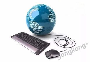 自助政務(wù)機深入社區(qū) 華北工控工業(yè)平板電腦提供計算機支持