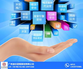 畫冊(cè)設(shè)計(jì)報(bào)價(jià) 凌志營(yíng)銷策劃 在線咨詢 新造鎮(zhèn)畫冊(cè)設(shè)計(jì)